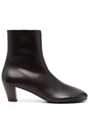 MARSÈLL ROUND-TOE LEATHER ANKLE BOOTS