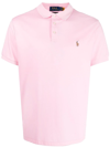 Polo Ralph Lauren Custom Slim Fit Soft Cotton Polo Shirt Man Polo Shirt Pink Size Xxl Cotton In Carmel Pink