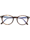 Tom Ford Removable Lense Round Glasses In Braun
