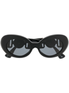 Versace Medusa Oval-frame Sunglasses In Black