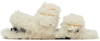 Marni Fussbett Light Two-buckle Shearling Sandals In Z1i94 Natural White/