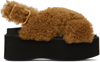 Marni Brown Shearling Fussbett Platform Sandals In 00m24 Caramel