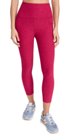 BEYOND YOGA SPACEDYE OUT OF POCKET HIGH WAISTED CAPRI LEGGINGS