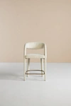 Anthropologie Boucle Hagen Counter Stool In White