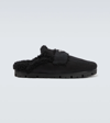 PRADA SHEARLING-TRIMMED SUEDE SLIPPERS