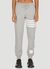 Thom Browne Classic Sweatpants In Classic Loop Back With Engineered 4-bar In Grey