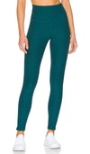 Beyond Yoga Spacedye Take Me Higher Long Legging In Deep Sea Heather