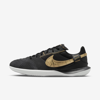 Nike Streetgato Soccer Shoes In Dark Grey,black,elemental Gold,metallic Gold