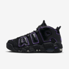 Nike Air More Uptempo '96 "action Grape" Sneakers In Black