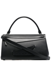 MAISON MARGIELA SNATCHED LEATHER TOTE BAG