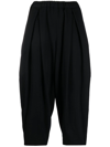 COMME DES GARÇONS ELASTICATED-WAIST CROPPED TROUSERS