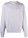 7 Days Active Grey Monday Organic Cotton Sweatshirt In Grey