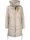 PARAJUMPERS ZIP-UP HOODED PUFFER COAT