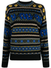 Kenzo Intarsia-knit Virgin Wool-blend Jumper In Blue