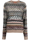 Missoni Chevron Wool-blend Sweater In Blue