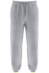 MSGM MSGM WOOL AND CASHMERE PANTS