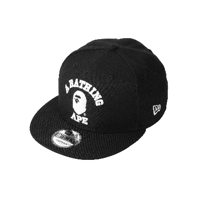 Pre-owned Bape College New Era Snap Back Cap 'black'