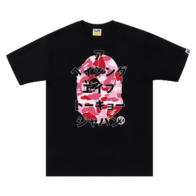Pre-owned Bape Abc Camo Japanese Letters Tee 'black/pink'