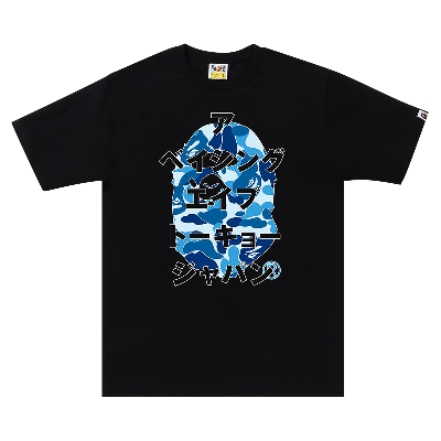 Pre-owned Bape Abc Camo Japanese Letters Tee 'black/blue'