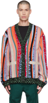 A PERSONAL NOTE 73 MULTICOLOR STRIPE CARDIGAN