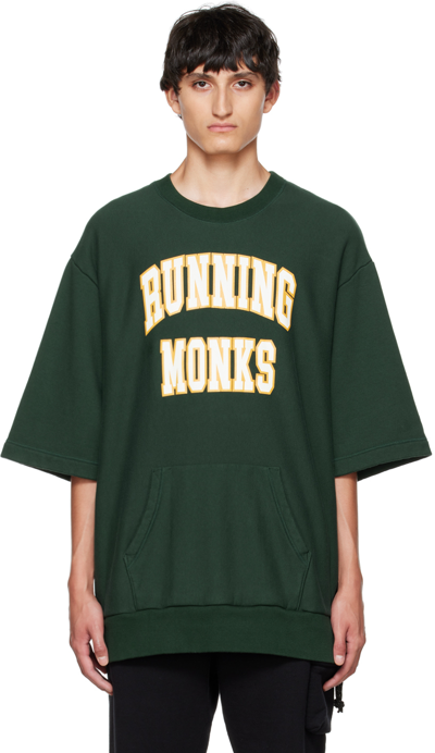 Undercover Running Monks Crewneck Sweatshirt In Green