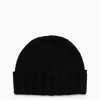 Drumohr Beanie With Ribbed Trim In Black