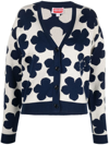 Kenzo Jacquard Daisy V-neck Cardigan In Blue
