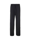 ETRO ELASTICATED WAISTBAND WIDE-LEG TROUSERS