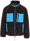 Msgm Logo High Neck Jacket With Contrast Pockets