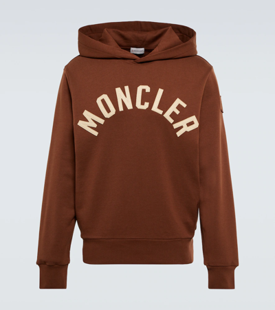 Moncler Logo-embroidered Cotton-jersey Hoodie In Gold