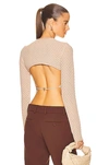 Aeron Beige Avenue Sweater In Sand