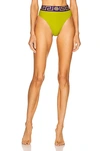 Versace Greca Border Bikini Bottoms In Pale Avocado & Purple