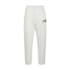Moncler Genius 2 Moncler 1952 Cotton Sweatpants In Natural