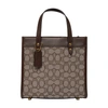 Coach Field Tote Bag In B4s0m