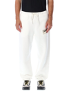 Moncler Genius 2 Moncler 1952 Cotton Sweatpants In White