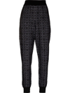 GIVENCHY 4G MONOGRAM CASHMERE TRACK PANTS