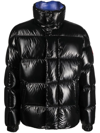 Moncler Dervox Short Down Jacket Grey In Black