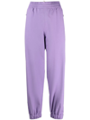 Moncler Elasticated-waistband Detail Trousers In Purple