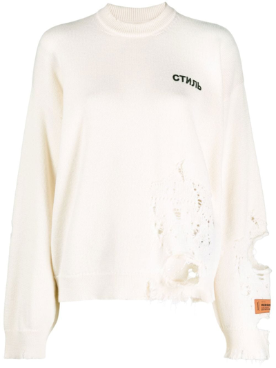 HERON PRESTON VIRGIN-WOOL RIPPED SWEATSHIRT