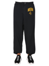 Moschino Trousers Jogging Elastic Waistband Pockets In Nero
