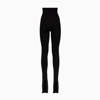 ALESSANDRO VIGILANTE HIGH-WAIST LEGGINGS