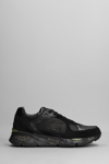 Premiata Mase Distressed-effect Sneakers In Black