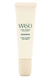 Shiseido Waso Koshirice Acne Calming Spot Treatment