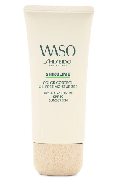 Shiseido Waso Shikulime Color Control Oil-free Moisturizer Spf 30