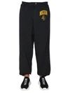 Moschino Trousers Jogging Elastic Waistband Pockets In Black