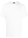 Zegna Short-sleeve Wool T-shirt In Nat Sld