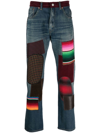 JUNYA WATANABE PATCHWORK-DESIGN SLIM-CUT JEANS