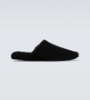 Thom Browne Rwb Grosgrain Tab Slippers In Black