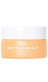 ANESE WANT TO MAKE OUT? LIP REVIVER EXFOLIATING SCRUB