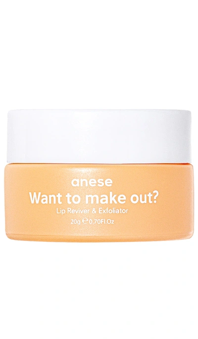 Anese Want To Make Out? Lip Reviver Exfoliating Scrub In N,a